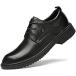 ¹͢ʡBnAnCuBuHu Men's Oxford Shoes Dress Casual Formal Classic Leather Pe