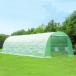 ¹͢ʡErinnyees 26' x 10' x 7' Greenhouse, Large Walk in Greenhouse, T