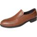 Justar Men's Genuine Leather Casual Dress Shoes Slip-On Bussiness Shoes Formal Penny Loafers for Men Tuxedo Shoes (Brown 11)¹͢