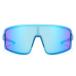 MALIDAK Polarized Sports Sunglasses for Men Womens Youth, Baseba ¹͢