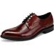 Men's Oxfords  Mens Casual Dress Shoes  Men's Business Formal Pointed Toe Carved Lace Front Low Top Low Heel Oxford Shoes (Color : Wine red  Size :