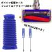  Dyson соответствует soft ролик head .. шланг гофра V6 V7 V8 V10 V11 DC74 Dyson соответствует низ фетр замена 