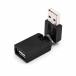 USB изменение вращение изменение коннектор USB A ( мужской ) - USB A ( женский ) поворотный 