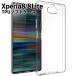 Xperia8 8 liteб TPU  С ꥢ ׷ۼ Ʃ ꥳ󥱡 ޥۥ եȥ