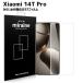 Xiaomi 14T Pro б 饹 ե ݸ  վݸ ˻ ɻ 9H 饦ɥå 0.3mm