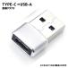 Type-C USB�Ѵ������ץ��� OTG �Ѵ������֥� ������c �����ץ��� USB to type-c�Ѵ����ͥ��� ��®���� �ޥ�����USB�����ץ� 5Gbps�ǡ���ž��