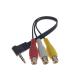 43.5mmL RCA᥹Ѵ AV֥ TOSHIBAб ߴ б 0.2m 43.5mm L/V/G/R()-RCA(᥹)