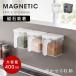 �������|�b�g �������P�[�X �}�O�l�b�g �z���C�g �O���[ 400ml ���������� ���� �ǖʎ��[ ����������[ �L���j�X�^�[ ���� �X�v�[���t�� �L�b�`�� en-ktc015