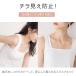 �^���N�g�b�v ���f�B�[�X �C���i�[ �X�N�G�A�l�b�N �e�� �u���R�B�� �`�������h�~ ��95�� �m�[�X���[�u �w���S�� �t�B�b�g �L�k �z�� ���� �V���v�� M L XL 2XL �֘A�摜4