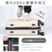 �X�[�c�P�[�X �@���������� �ϏՌ� �L���X�^�[���O�� �L�����[�o�b�O S/M/L�T�C�Y ���[�|�P�b�g ���y�� 360�x��] �É� �J�b�v�z���_�[�t�� ���s �o�� sc705 �֘A�摜4