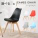  Eames chair cushion attaching dining chair chair chair shell chair Eames chair chair natural tree legs living chair designer's furniture ....tks-emscr12