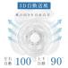 ��@  ���r���O��@ DC 3D��U��  ���É�  1000�~OFF �T�[�L�����[�^�[ 6�i�K���ʒ��� ���1��3�� �������� USB���d�� �����R���t�� xr-pf970���� �֘A�摜5