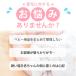 ���ނX�g�b�J�[ �I���c ���[�P�[�X �܂肽���� ���[�{�b�N�X �x�r�[�p�i ���� �܂��� ���ނo�b�O �����^�� �d�؂� ���� �t�@�X�i�[�t�� �֘A�摜1