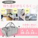 ���ނX�g�b�J�[ �I���c ���[�P�[�X �܂肽���� ���[�{�b�N�X �x�r�[�p�i ���� �܂��� ���ނo�b�O �����^�� �d�؂� ���� �t�@�X�i�[�t�� �֘A�摜4