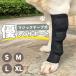 犬 サポーター 犬用 膝 関節 靭帯 脱臼 保護 脱臼 骨折 治療 リハビリ 介護 足プロテクター 関節プロテクター 怪我防止