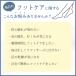 ���� �o�P�c �܂肽���� �ۉ� �[�^ ��߂Ȃ� ���� �L�����v ������ ��V�� �t�b�g�P�A ���� �h�� ���[�ܕt�� �R���p�N�g �����o�P�c �ۉ� �o�X�O�b�Y �h�� �֘A�摜1