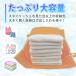 �h���|�[�` 2���Z�b�g �|�[�` �h�� ���S�h�� �h���P�[�X ���n �V���v�� ������� ���킢�� �g���x���|�[�` �h���X�}�z�P�[�X �������� �h���� �h���o�b�O �֘A�摜4