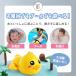 �����C �������� �芪�� �l�b�g�t�� �ߋ� �A�q�� �J�j �N�W�� �J�� �d�r�Ȃ� �d�r�s�v �v�[�� ���ӂ� �C �����^�� �o�X�^�C�� �q�� �Ԃ���� ���[ ���� �O���Ȃ� �֘A�摜3