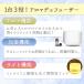 �A���}�f�B�t���[�U�[ 500ml ��e�� �~�X�g ���C�g �^�C�}�[ ���[���t���O�����X ������� �V���v�� �Ɩ� �É� ��� �����b�N�X ���L ���r���O �֘A�摜2