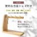 ���u�� �L�[�X�^���h ���� �L�[�t�b�N �L�[�X�g�b�J�[ �L�[�n���K�[ �L�[�c���[ ������ �� �ؐ� �E�b�h �G�� �L�[�z���_�[ �X�^���h ���� �C���e���A���� �֘A�摜4