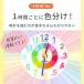 �L�b�Y�r���v �q�ǂ� �q���p�r���v �m�� �A�i���O �h�� �a���� �v���[���g �M�t�g ���蕨 ���w�j�� ���w�� ��w�N ���w�N ���w�N �h�� �y�� �y�� �֘A�摜2