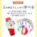 �L�b�Y�r���v �q�ǂ� �q���p�r���v �m�� �A�i���O �h�� �a���� �v���[���g �M�t�g ���蕨 ���w�j�� ���w�� ��w�N ���w�N ���w�N �h�� �y�� �y�� �֘A�摜3