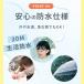 �L�b�Y�r���v �q�ǂ� �q���p�r���v �m�� �A�i���O �h�� �a���� �v���[���g �M�t�g ���蕨 ���w�j�� ���w�� ��w�N ���w�N ���w�N �h�� �y�� �y�� �֘A�摜5