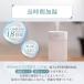 ������ �~�j ��� ��e��600ml ���� �������� �É� ���^ ������ LED���C�g �~�j������ �����׃~�X�g���[�h���� �㕔���� ������R���p�N�g �������ȒP �֘A�摜2