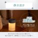 ������ �~�j ��� ��e��600ml ���� �������� �É� ���^ ������ LED���C�g �~�j������ �����׃~�X�g���[�h���� �㕔���� ������R���p�N�g �������ȒP �֘A�摜4