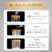 �J�N�e���X���[�J�[ �t���Z�b�g �E�b�h�`�b�v 5��� �ؐ��`�b�v ������ �ƒ�p �X���[�N �X���[�N�}�V�� �X���[�J�[ �E�C�X�L�[ �� �h�����N �X���[�J�[ ���� �֘A�摜3