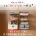 �g���x���|�[�` �݂艺�� ���k �݂艺���|�[�` �ȒP ���k �R���p�N�g �݂艺�����[ �g���x���O�b�Y �I�b�N�X�t�H�[�h���n �|���G�X�e�� �N���[�[�b�g ��� �W�� �֘A�摜2