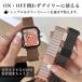 �A�b�v���E�H�b�` �o���h �V���R�� apple watch �x���g ���U�[ �}�O�l�b�g 38mm 40mm 41mm 44mm 45mm 42mm SE SE2 11 10 8 7 6 5 4 3 2 1 �֘A�摜1