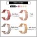 �A�b�v���E�H�b�` �o���h �V���R�� apple watch �x���g ���U�[ �}�O�l�b�g 38mm 40mm 41mm 44mm 45mm 42mm SE SE2 11 10 8 7 6 5 4 3 2 1 �֘A�摜3