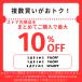 �o�C�N �v���e�N�^�[ �I �� �G �C���i�[ 4�_ �Z�b�g �G�v���e�N�^�[ �Ђ� �Ђ� �o�C�N�p ���]��  �p�b�h �� �~ �ϏՌ� �ʋC�� �P�K�h�~ �֘A�摜5