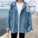  lady's Denim coat coat outer spring autumn blue blue woman long sleeve outer garment cool stylish G Jean easy feeling going to school men's Like 3 size development 