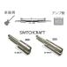 MOGAMI/2549 ᥤɥ֥/3m