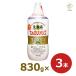 te...oligo gold. oligo830g×3 pcs set Kato beautiful bee . head office Hokkaido ....oligo sugar syrup made in Japan bulk buying 