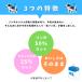 �჊���� 125ml�~12�{���� �჊���~���N ��J���E�� �����邪���� ����50���J�b�g ���E��25���J�b�g ���݂₷�� ������ �h�{���� �������� �퉷�ۑ� ���� �֘A�摜3