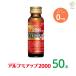 ���ʉ��i �h�{�h�����N ���� �J���E�� �[�� �A���u�~�A�b�v2000 50ml�~50�{ BCAA �A���u�~�� �h�{�@�\�H�i �ؓ� ���� �T�v�� �K�{�A�~�m�_ �m���J�t�F�C�� ���� �֘A�摜1