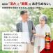 ������� �A���u�~�A�b�v2000 ������ 50ml�~10�{ �h�{�h�����N ����� �h�{�⋋ BCAA �K�{�A�~�m�_ �x�[�^�H�i L-�J���j�`�� �H���@�� �r�^�~�� ���� ���� �֘A�摜1