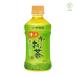 �ɓ��� ���[������ �Β� �d�q�����W�Ή� 345ml�~24�{ �y�b�g�{�g��  �z�b�g ������ �P�[�X �܂Ƃߔ��� ��c ���q�y�b�g�{�g���P�[�X ���� ���� �֘A�摜1