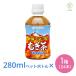  здоровье минерал .. чай 280ml×24шт.@. глициния . чай пластиковая бутылка маленький массовая закупка японский чай ячменный чай местного производства non Cafe in пластиковая бутылка кейс пластиковая бутылка 280ml