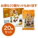 �͂��݂� ������ �̂ǂɂ₳���� ���傤���̂ǈ� 6�Z�b�g1000�~ �|�b�L�� ���I ���傤�� �W���W���[ �V���E�K �|�C���g����  ���[����[M�� 1/1] ���� �֘A�摜2