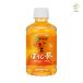 �ɓ��� ���[������ �I�ׂ�2���Z�b�g 280ml�~48�{ �y�b�g�{�g�� ���� �Β� ���� �ق����� ���e�� �܂Ƃߔ��� ������ �h�����N�Z�b�g ���� �֘A�摜2