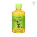 �ɓ��� ���[������ �I�ׂ�3���Z�b�g 280ml�~72�{ �y�b�g�{�g�� ���� �Β� ���� �ق����� ���e�� �܂Ƃߔ��� �P�[�X ���k�C���E����E�����͕ʓr880�~�K�v ���� �֘A�摜1