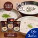  можно выбрать суп ..230g×3 пакет комплект внутренний производство злаки Kyushu производство белый рис .... химия приправа не использование местного производства почтовая доставка лучший amenity стерильная упаковка 