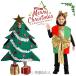  Рождество костюм super tree man tree костюмированная игра Santa Claus. подарок елка костюм мульт-героя Рождество костюм детский для взрослых 