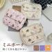  женский сумка бардачок меньше маленький незначительный Mini сумка симпатичный симпатичный косметичка cosme сумка гигиенический сумка незаметный compact модный 