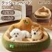 домашнее животное bed домашнее животное bed зима кошка кошка для собака собака для подушка bed домашнее животное bed спальное место собака bed нежный .... осень-зима зимний 