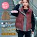  с хлопком лучший женский внешний осень-зима с хлопком воротник-стойка короткий лучший большой размер красивый . теплый свободно body type покрытие ходить на работу посещение школы защищающий от холода теплоизоляция 